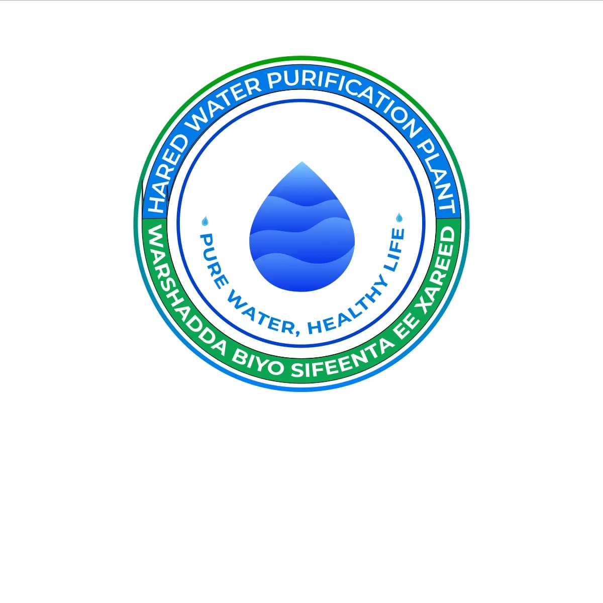 Hared Water Purification Plant